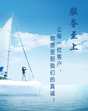 湖南龍翔創藝網絡科技有限公司-資質證書01