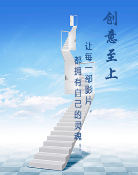 湖南龍翔創藝網絡科技有限公司-資質證書02