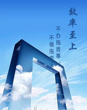 湖南龍翔創藝網絡科技有限公司-資質證書04